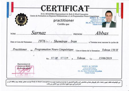 servat (7)